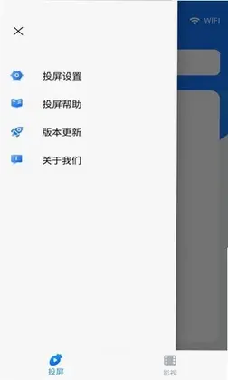 �ܲ�Ͷ��appԤ��ͼ