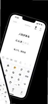 TypeAll���־�appԤ��ͼ