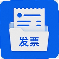 电子发票查验报销