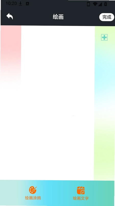 tapooq预览图