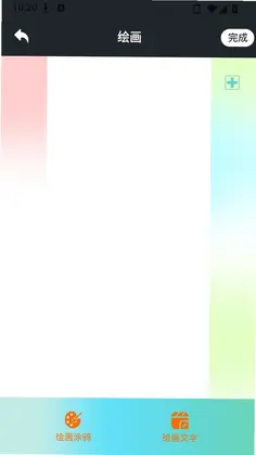 tapooq预览图