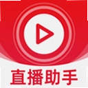 �ֻ�ֱ������1.0.6 ���°�