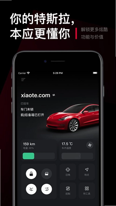 小特预览图