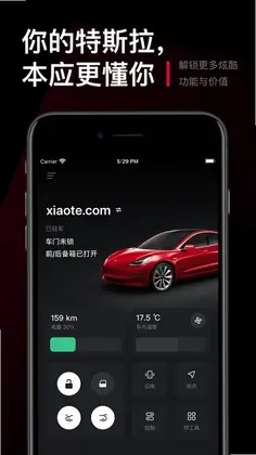 小特预览图