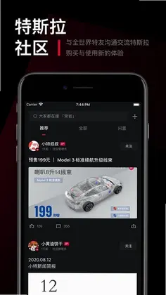 小特预览图
