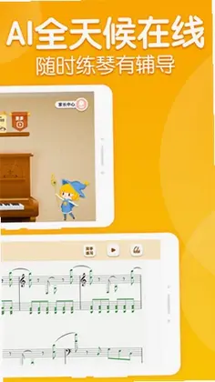 ������������app��׿��Ԥ��ͼ