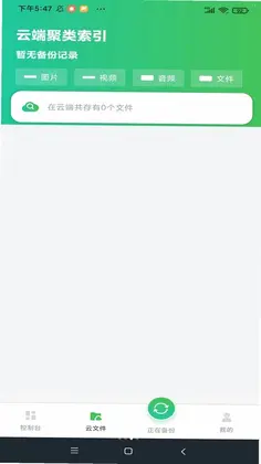 �����¼������Ǩ��Ԥ��ͼ