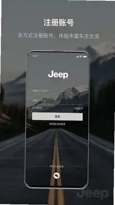 JeepԤ��ͼ