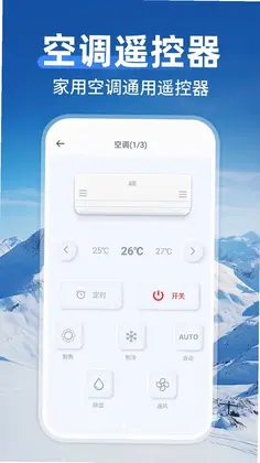 ����ң�����յ�ͨ�ùٷ���Ԥ��ͼ