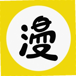 b次元追漫盒子