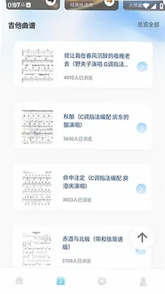 WoAiFang全能音频剪辑预览图