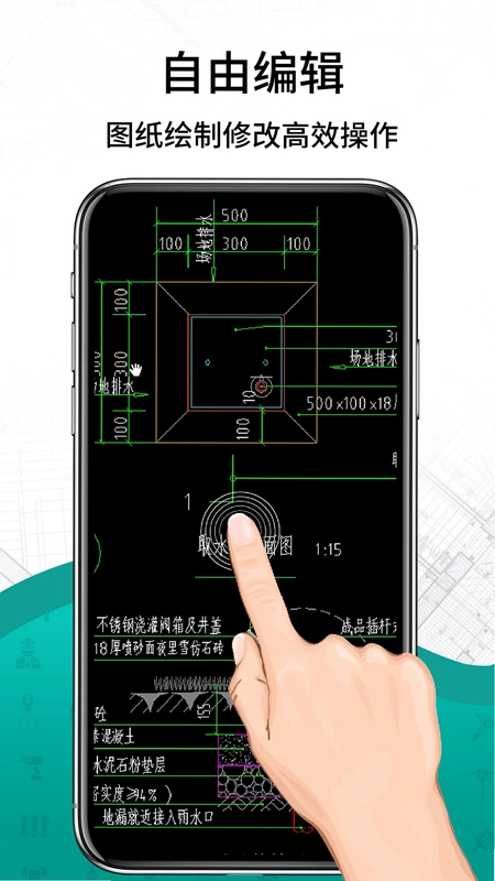 CAD�쿴ͼ��ʦԤ��ͼ