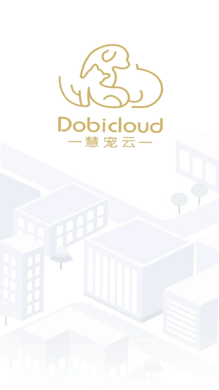 慧宠云预览图