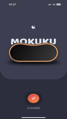 MOKUKU固件更新界面