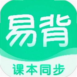 易背单词安卓版