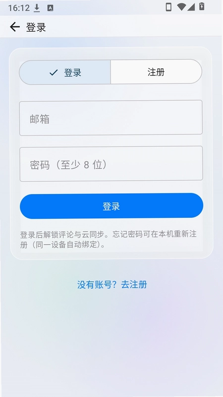 冲浪阅读预览图