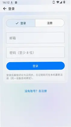 冲浪阅读预览图
