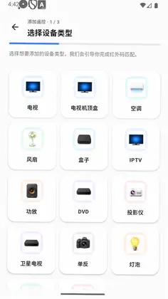 ��������ң����appԤ��ͼ