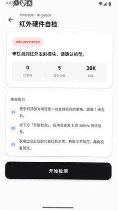 ��������ң����appԤ��ͼ