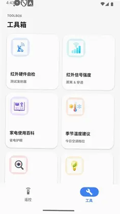 ��������ң����appԤ��ͼ