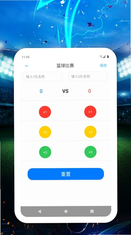AllMall预览图