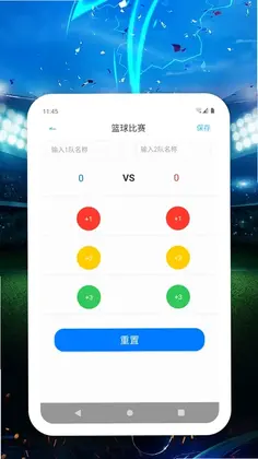 AllMall预览图