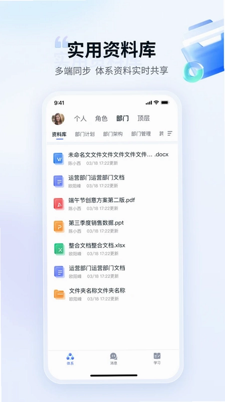 本狐预览图