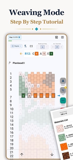PLANBEAD����ͼֽ