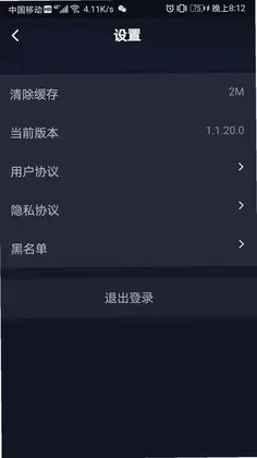 高手软件预览图