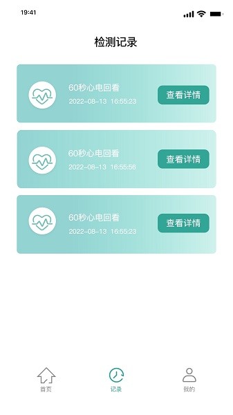 �������豸����