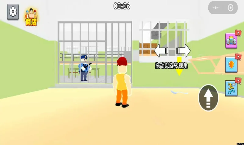 方块人快跑游戏最新版预览图