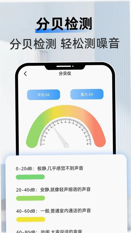 空调速连遥控器预览图