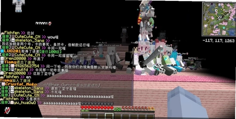 Neko X最新版预览图