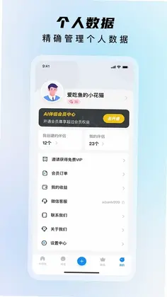 AI���¹ٷ���Ԥ��ͼ