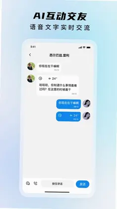 AI���¹ٷ���Ԥ��ͼ