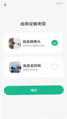 �ֻ�Զ�����񿴼�����Ԥ��ͼ