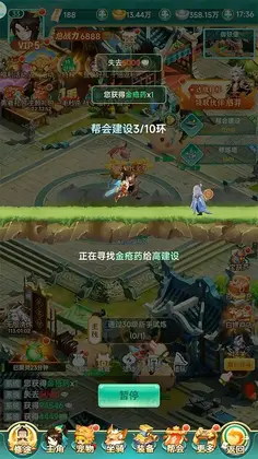 һ������°汾Ԥ��ͼ