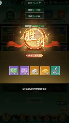 һ������°汾Ԥ��ͼ