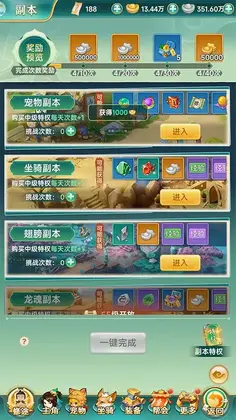 һ������°汾Ԥ��ͼ