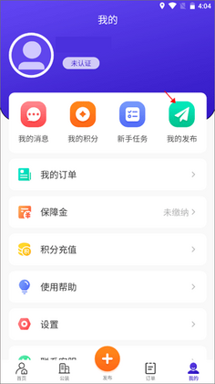 51װ�޽ӵ�Ԥ��ͼ