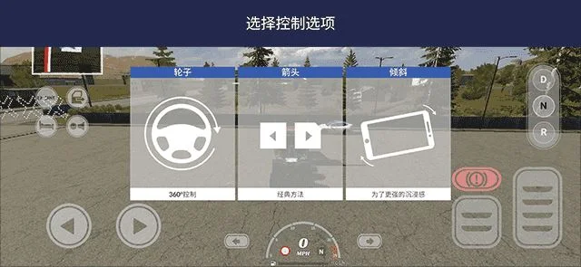 ��������ģ����EVO���°�