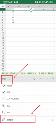 Excel�����ĵ�Ԥ��ͼ