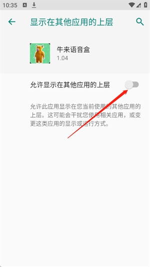 ţ�����������°汾