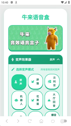 ţ�����������°汾Ԥ��ͼ