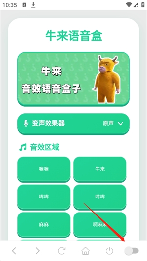 ţ�����������°汾