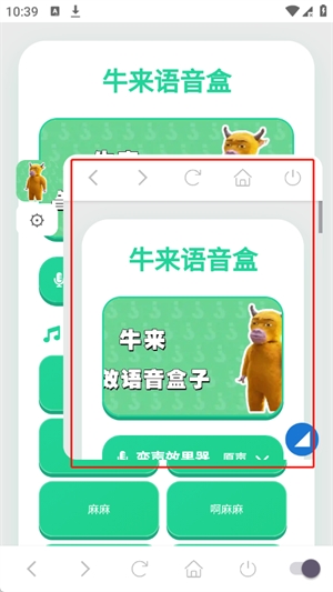ţ�����������°汾