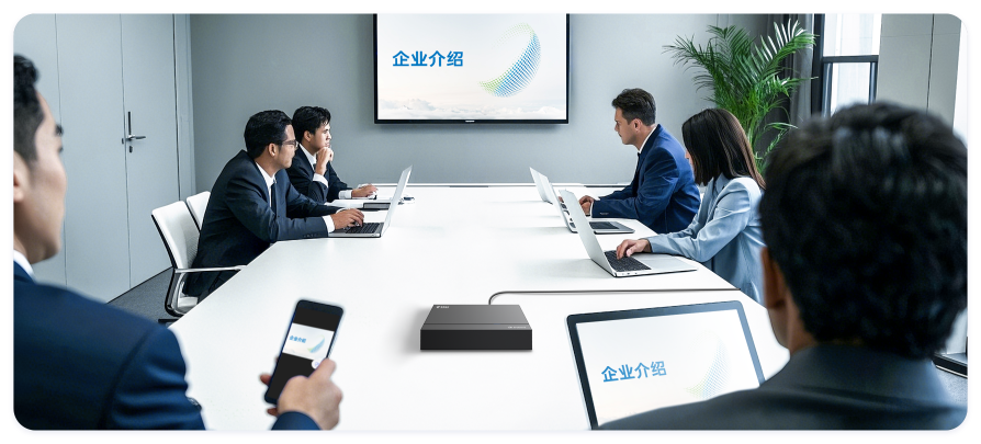 小密盒智会通会议记录高效使用技巧实拍