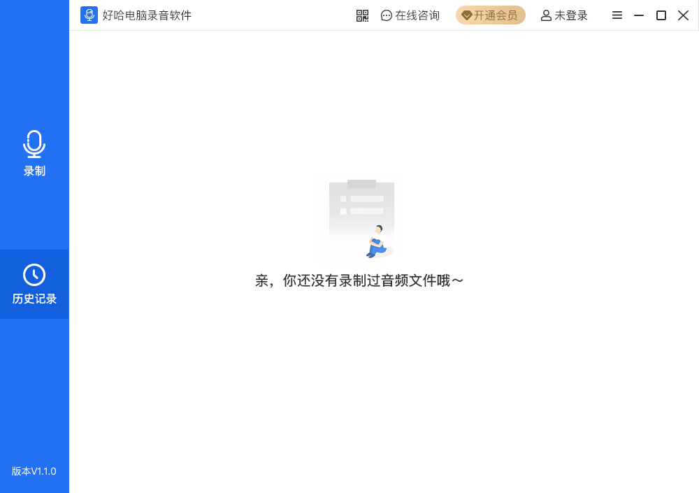 �ù�����¼������Ч��ͼ