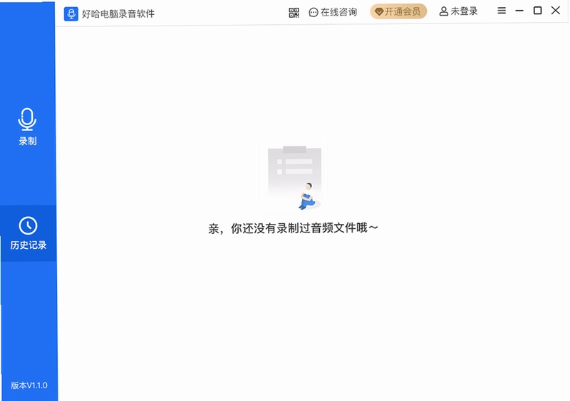 �ù�����¼���������԰�Ԥ��ͼ