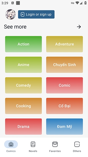 Comic Fan小说界面